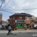 금란미용실 - 고창군 선운대로 3745 | 금란미용실