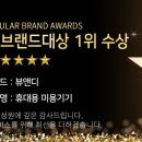 유스더식 이미지