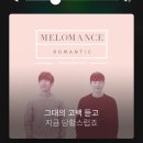 럽잇(Love it) 이미지