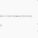 카페 화면 너비 조절 이미지