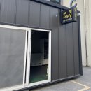 322번가 | [경주 천북면/322번가 펜션] 가족 단체룸 펜션 솔직 후기