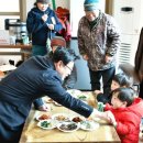 옥계2리 마을회관 이미지