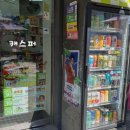 씨유 대치삼성점 이미지