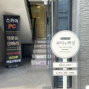유언니샵