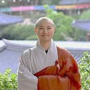도연이네