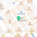 조시형치과의원 이미지