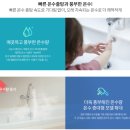 오포1동-21 이미지