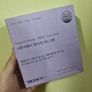 엠디메디 이미지