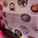 빨봉분식 경산오거리점 이미지