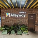 씨제이올리브영(주)광교앨리웨이점 | 두 돌 전 아기랑 광교호수공원 피크닉 앨리웨이 주차요금 아기랑 가기좋은 식당