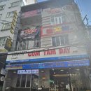 윈오락실 이미지