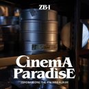 Cinema Paradise 이미지