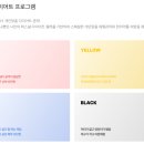 청담한의원 이미지