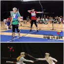 용인대스타체육관 이미지