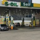 약대주유소 이미지