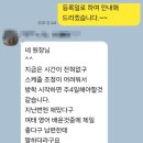 반곡이유학원