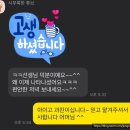 정쌤영어공부방