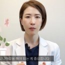 이윤정산부인과의원 이미지