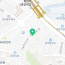 시장마차 흑석점
