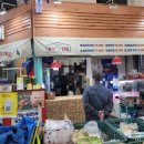 만복닭집 이미지