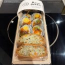 삼전하늘어린이집 이미지