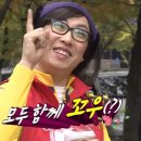 참나무누룽지통닭평내호평