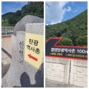 역사촌카페