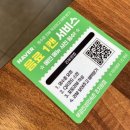 비소(부강)-일-1 | 조치원 : ‘진성민속촌’ 부강에서 줄 서서 먹는 뼈해장국, 드디어 조치원에도 상륙!