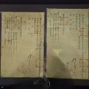 궁중 음식, 자료와 레시피, 약효까지 들여다보다 &lt;궁중 음식 : 공경과 나눔의 밥상&gt; 국립고궁박물관