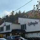 해누리 광주초월점 이미지