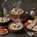 목촌돼지국밥 이미지