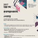 대홍광고 이미지
