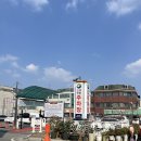 남도어린이집 | 둔산동 맛집 남도항아리 가격 / 주차 무료 후기