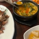 감족세상