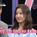 윤지영부동산중개 이미지