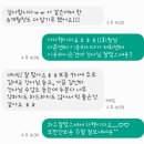 효촌스크린골프 | 안녕하세요 대전 동구 골프 필라테스 지움바디 성남점이에용!