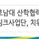 선이고운치과의원 이미지