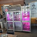 세광인쇄 - 중구 | 내돈내산)하남미사맛집 소고기가 너무나도 맛있어서 반해버린 소주물미사본점