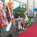 정읍시 다문화가족지원센터 이미지