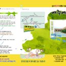 더함기획