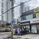 씨유신정현대 이미지