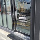 마왕족발 연산점 이미지