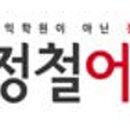 Movies & Speaking 이미지