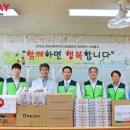 주식회사 커피베이 이미지