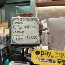 경성미술관 성수점 | 성인미술 끝판왕 카페 : 경성미술관 성수점, 가로수길점 두 곳 방문 후기/분위기 비교