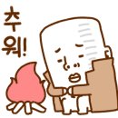 레이저아레나 이미지
