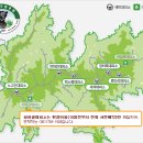 국립공원 대피소예약 이미지