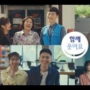 우정광고기획 네이버블로그