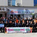 삼산2리 이미지