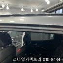 DM 시스템 네이버블로그
